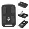 QR-60 Quick Release Plate 1/4" Screw Mount with Strap Buckle