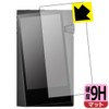 PDA Kobo Astell & Kern A & norma SR35 9H