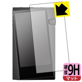 PDA Kobo Astell & Kern A & norma SR35 9H High Hardness [Reflection Reduction] Protective Film [Surface Use] Made in Japan