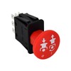 PTO Switch 539131627 597520401 539101768 for Husqvarna Craftsman AYP Dixon