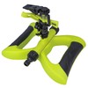 Amig - Sectoral sprinkler with skate base, 190 x 240