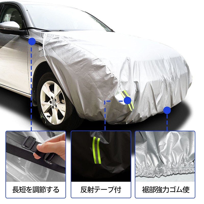 Linfen PT-L Car Hood Protective Cover, Brushed Lining, Thick and