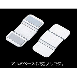 sinwa Thermometer for Refrigerator A – 3 Round 5 cm 72703 