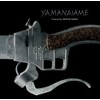 ~劇場版「進撃の巨人」前編~~紅蓮の弓矢~~エンディングテーマ YAMANAIAME produced by 澤野弘之~