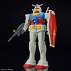 BANDAI SPIRITS Best Mecha Collection RX-78-2 Gundam (REVIVAL Ver.) 1/144
