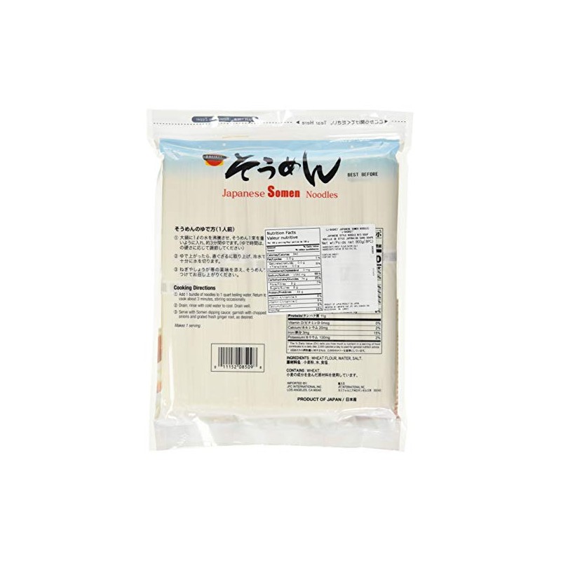 J-BASKET Dried Somen Noodles, 28.21-Ounce