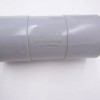 ETCO 4 Pack ETCO 1.66" E-Loc Coupling 1-1/4" IPS Providing