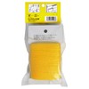 BM LE-150 Water Line Yellow Pack of 4
