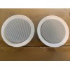 Elite Entertainment 2 Pack White Speakers 5514W 5.25" 5 1/4"