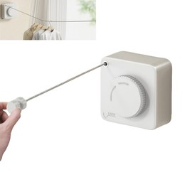 Retractable Clothesline Indoor, Non-Sagging Clothes Line Indoor & Outdoor,15.7Ft Heavy Duty Clothes Drying Laundry Line (White)