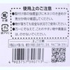 和気産業(Waki Sangyo) ウッディ棚受 2本入 150×200mm TK-041