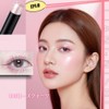 LiangNiShi Eyeshadow Pencil, Sparkly Eyeshadow Stick, Waterproof, Sparkling, Teardrop Bag,