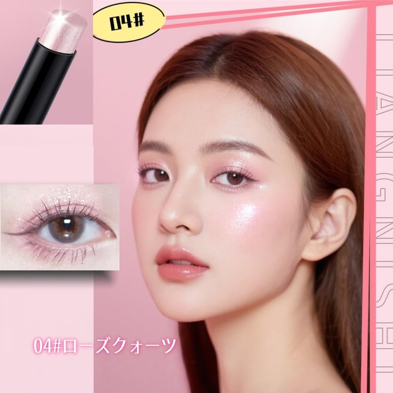 LiangNiShi Eyeshadow Pencil, Sparkly Eyeshadow Stick, Waterproof, Sparkling, Teardrop Bag,