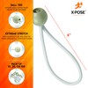 Xpose Safety Bungee Ball Cords 6" 25 Pack Heavy Duty