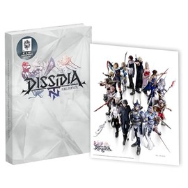Dissidia Final Fantasy NT: Prima Collector's Edition Guide