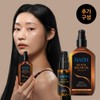 RAON Black Argan Hair Oil Essencce 100mL Special Set (+30mL)