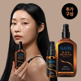 RAON Black Argan Hair Oil Essencce 100mL Special Set (+30mL) - RAON Black Argan Hair Oil Essencce 100mL Special S
