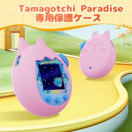 JIAYJP For Tamagotchi Paradise Protective Case, Tamagotchi Paradise Protective Cover, Full Body Protection, Anti-Bubble Free, High Sensitivity, Easy to Put on and Take off, Lightweight and Durable