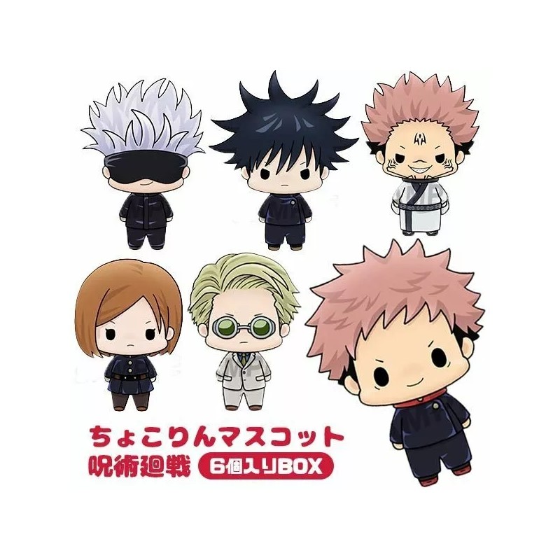 MegaHouse Chokorin Mascot Jujutsu Kaisen Mini Figure Toy Yuji Itadori