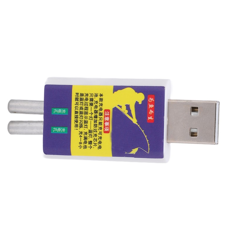 Fishing Float Battery PC USB Rechargeable Bobber Lithium Battery for