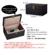 Clean House Smart Key, Radio Wave Blocking, Box, Entryway, Key