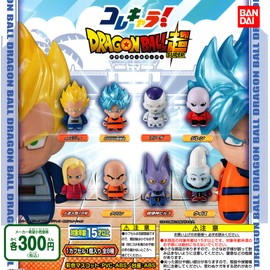 Collection Chara! Dragon Ball Super [Complete Set of 8 Types]
