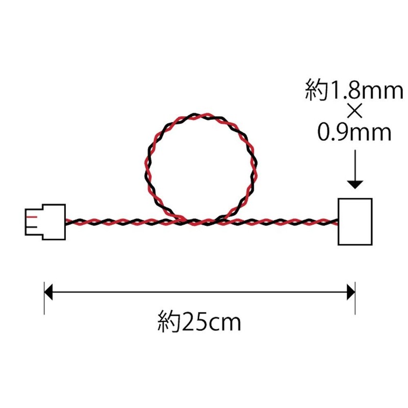 High Cue Parts EXB4-LJ12 One-Touch LED Series 2 4 Branch