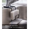 Yamazaki 4391 Faucet Sponge Holder, Double Black, Approx. 2.4 x