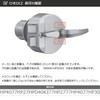 MIWA MCY-116 Miwa Lock for HPD HP40 Key U9 Replacement