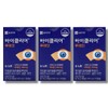 Chong Kun Dang Health iClear Eye Love Lutein 500mg 30