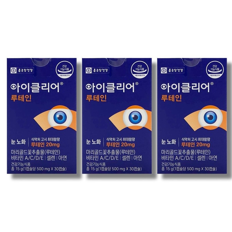 Chong Kun Dang Health iClear Eye Love Lutein 500mg 30