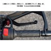 S122ALL Black Suzuki Brake Clutch Levers with 6 Adjustable Levels