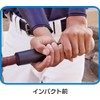 UNIX BX8332 Baseball Batting Training Attachment Grip for General Use