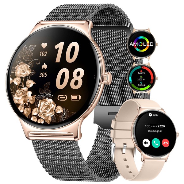 HIRREO Smart Watches for Women, 1.43" AMOLED Smartwatches, 100+ Sports