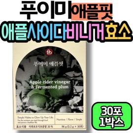 Pui Mi Apple Fit Apple Cider Vinegar Carbohydrate Cleansing Enzyme Apple Cider Vinegar Protein Fat Asabi Fermented Food Middle Age / 푸이미 애플핏 애플사이다비니거 탄수화물 클렌징 효소 사과초모식초 단백질 지방 애사비 발효 식품 중년