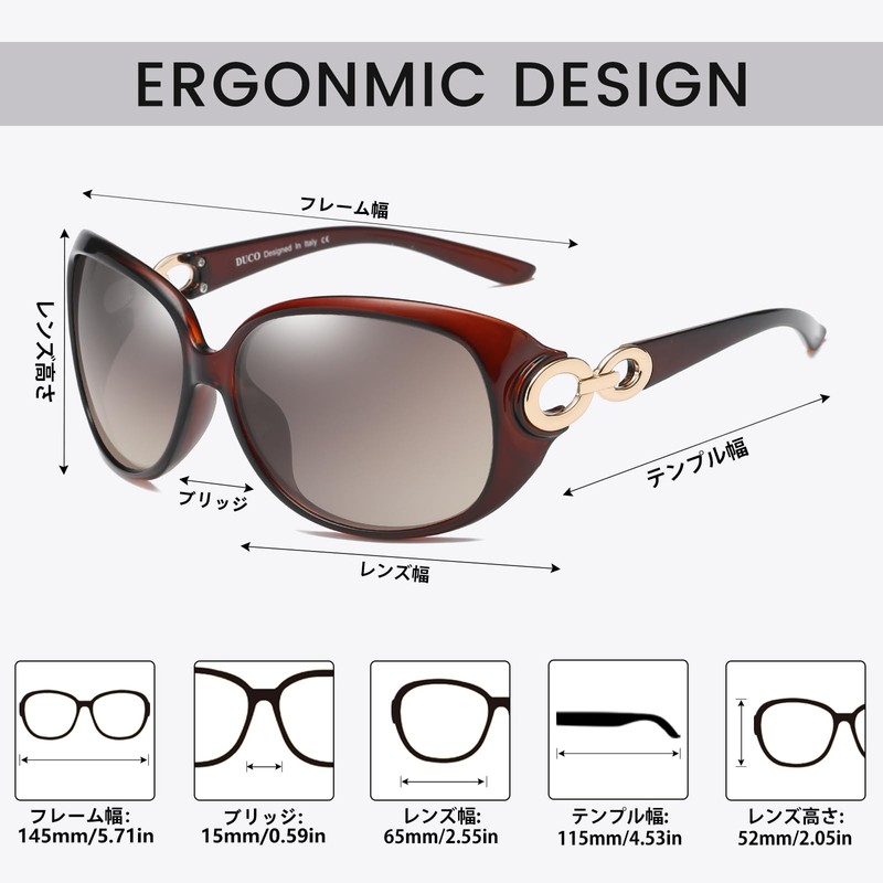 DUCO 1220 Women's Sunglasses, Polarized Lenses, UV 400 Protection, For