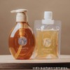 UEARTH Shampoo 1.7 fl oz (50 ml) Pouch, For Trial
