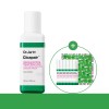 Dr. Jart+ 닥터자르트 피부진정효과 시카페어 인텐시브 수딩 리페어 밀키로션 100ml Dr. Jart+ Skin Soothing Sichapearl Intensive Soothing Repair Milky Lotion 100ml