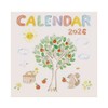 Ryu-Ryu 2026 Wall-Mounted Watercolor Calendar