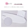 Amemari Tabi Socks, Stretchable, White, Non-slip, Adults, Unisex, Unisex, Unisex,