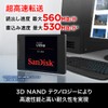 SanDisk SSD Ultra 3D solid state drive