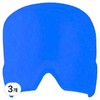 Neiola Hot & Cold Compress Mask Pack Blue Single-sided 230g, 3 Packs, 1 Pack / 네이올라 냉온찜질 마스크팩 블루 단면 230g, 3개, 1개입