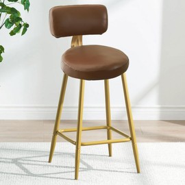 Bifaunvogel Bar Stools Cover Waterproof PU Counter Height Barstool Covers with Back Modern Round Counter Stools Slipcovers Kitchen Height Chairs Cover for Bar Pub Cafe 2 Pack Dark orange