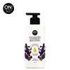 LG On The Body Iris Nourishing Body Lotion 400ml