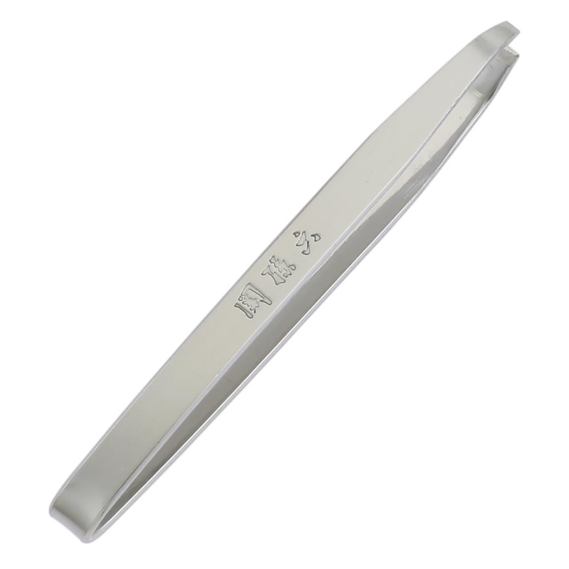 Kai Corporation KAI Seki Son Roku Tweezers Set with Storage
