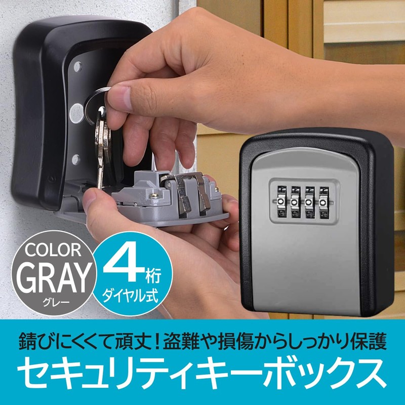 ENN LLC Key Security Key Box Large Capacity Waterproof 4