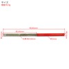 Takagi HS-50 Metal Cutting Saw Blade with Grip, For General