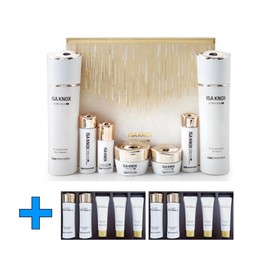 Isa Nox Tervina AD Regenerating 2 Types Planning + Tervina 5 Types King Sample x 2 / 이자녹스 테르비나 AD 리제너레이팅 2종 기획+테르비나 5종 왕샘플X2개