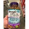 Weber Natural Omega Pro 1390mg / 웨버내추럴 오메가프로 1390mg X 180캡슐-코스트코