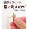 W Pin Strong Wall Hanging Hooks, 12 Pcs Metal Hooks,